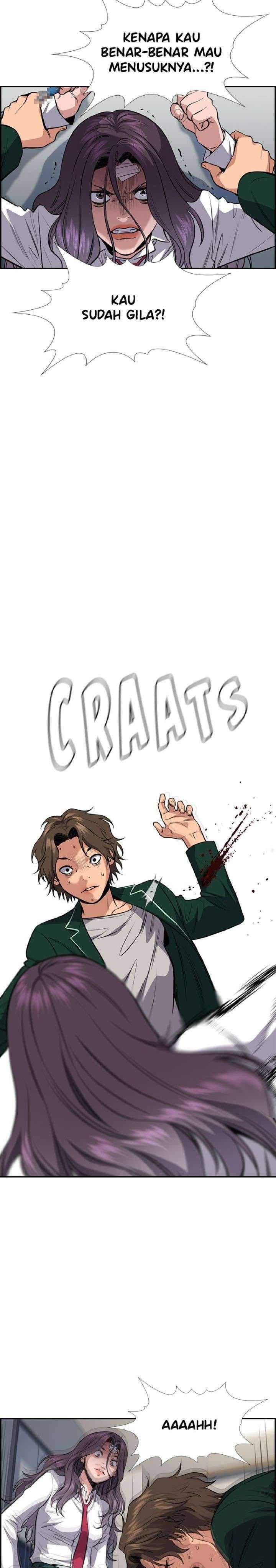 True Education Chapter 20 Image 13