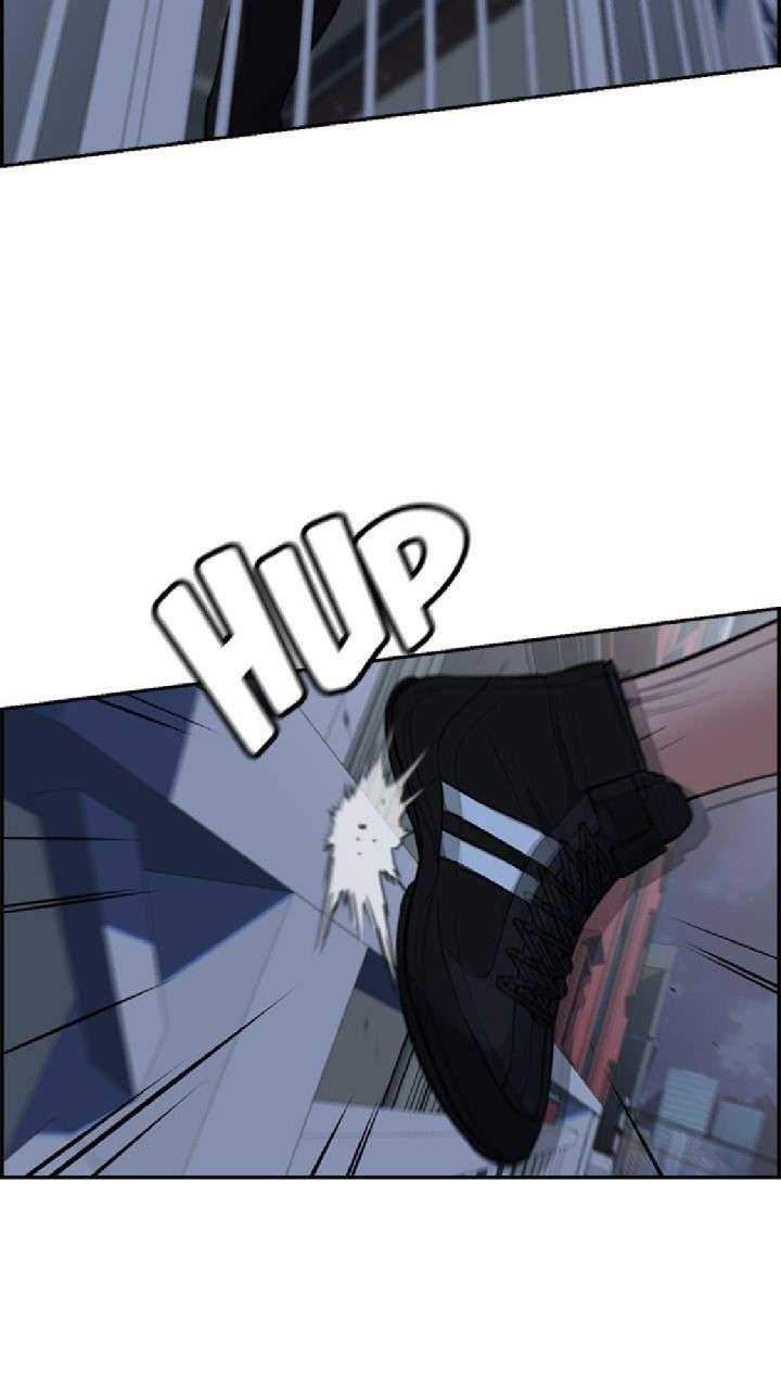 True Education Chapter 20 Image 21