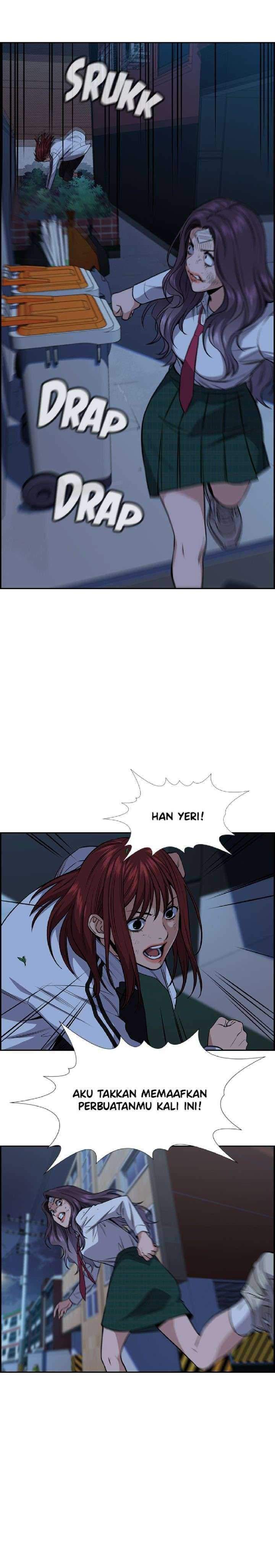 True Education Chapter 20 Image 22