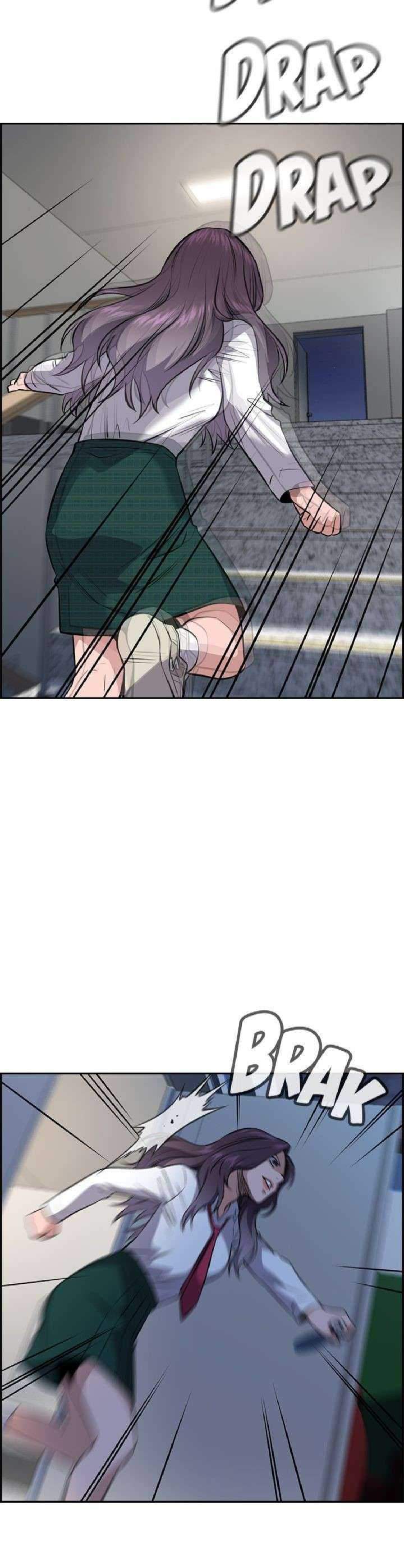 True Education Chapter 20 Image 33