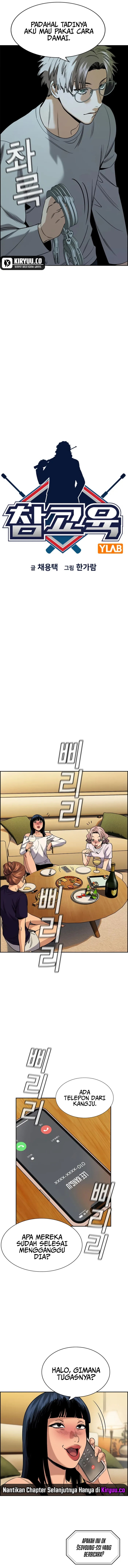 True Education Chapter 200 Image 4