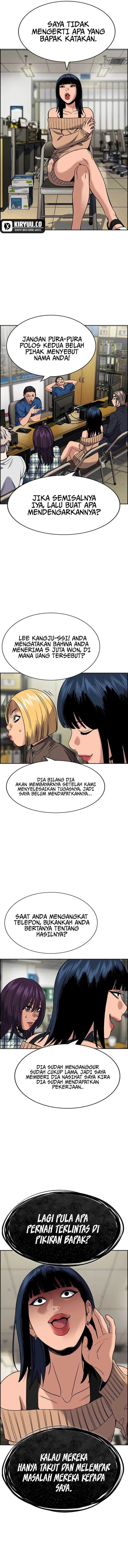 True Education Chapter 200 Image 7