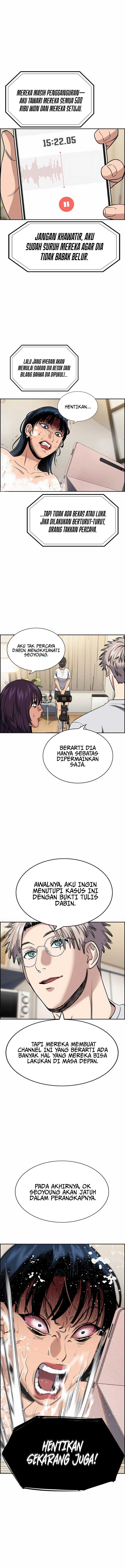 True Education Chapter 203 Image 2