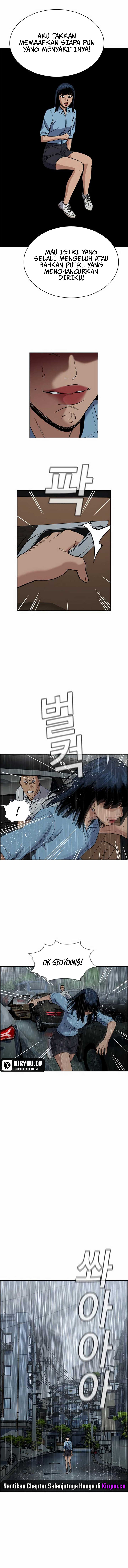 True Education Chapter 203 Image 9