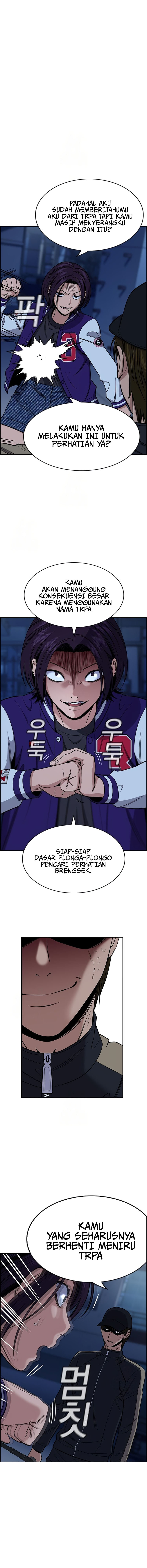 True Education Chapter 207 Image 3