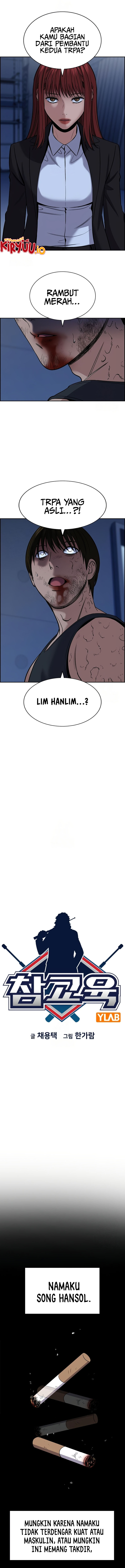 True Education Chapter 208 Image 2