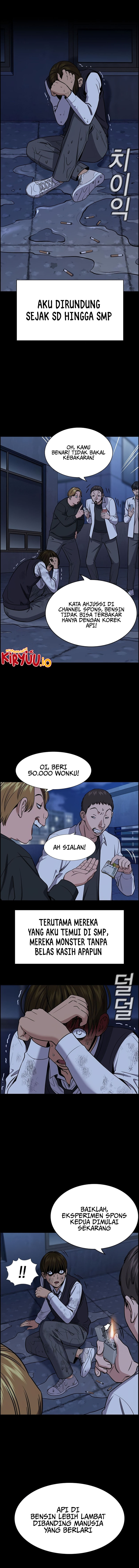 True Education Chapter 208 Image 3