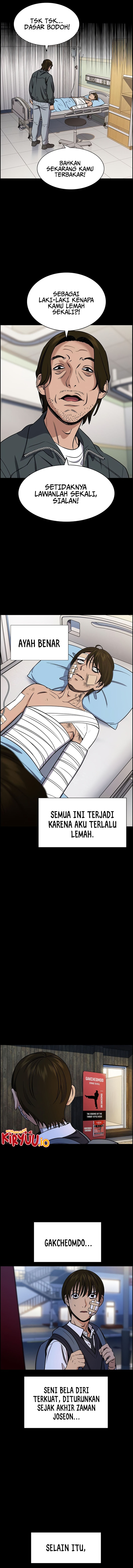 True Education Chapter 208 Image 6