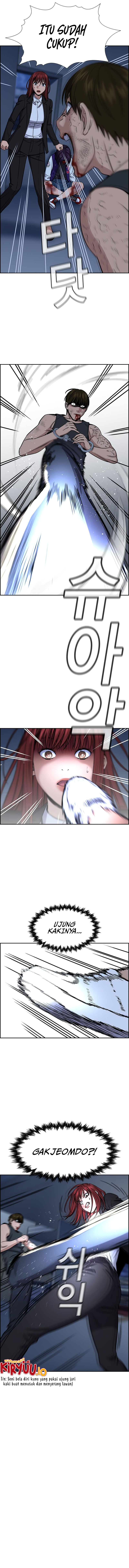 True Education Chapter 209 Image 2