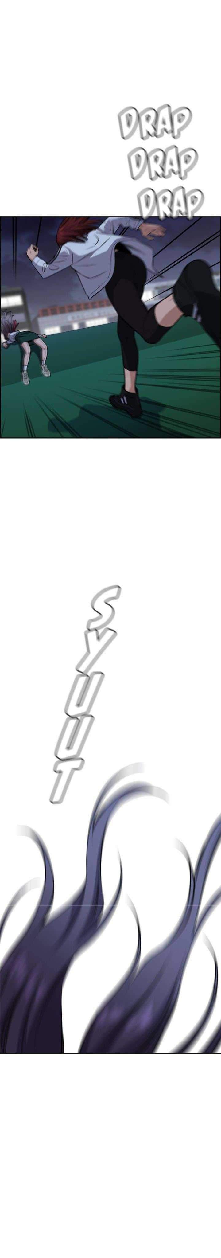 True Education Chapter 21 Image 5