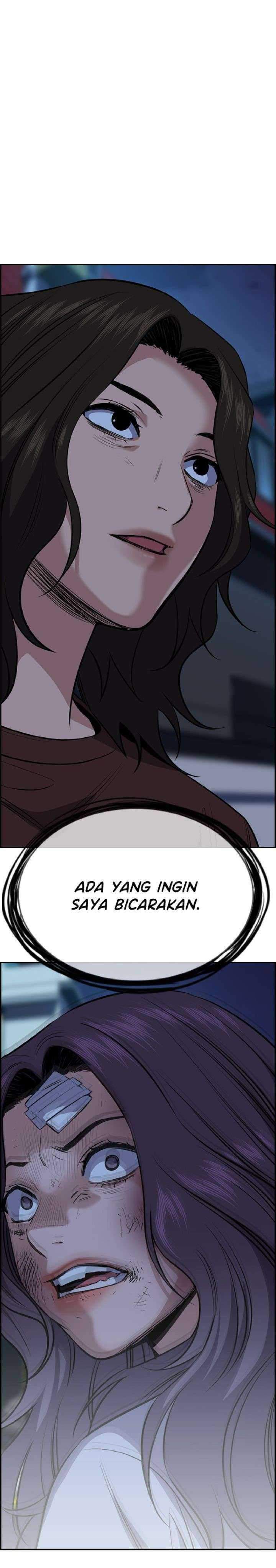 True Education Chapter 21 Image 29