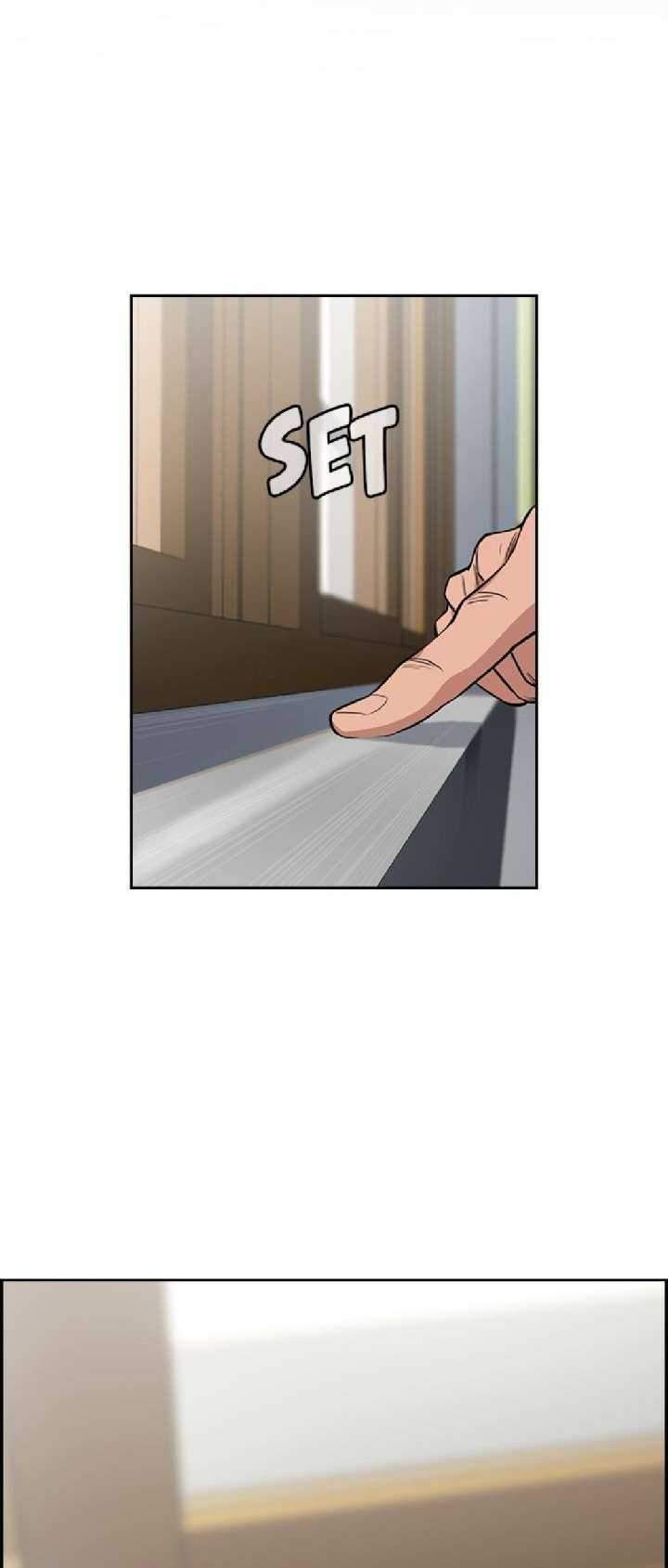 True Education Chapter 22 Image 1