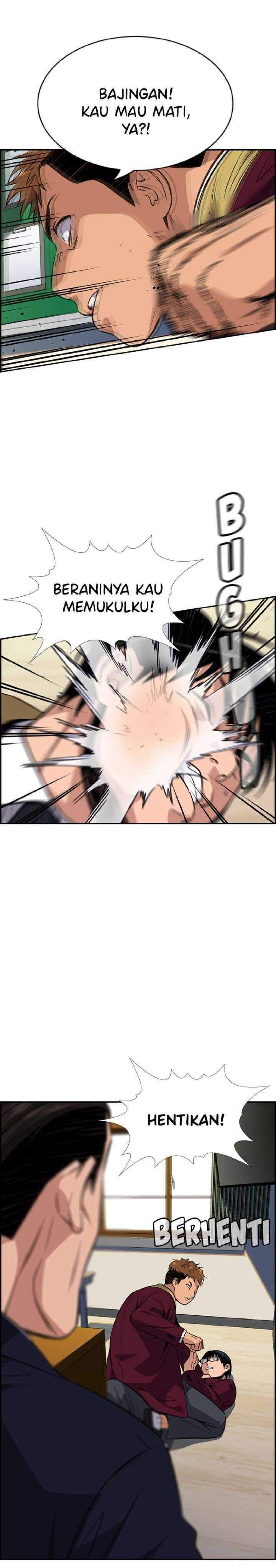 True Education Chapter 22 Image 25