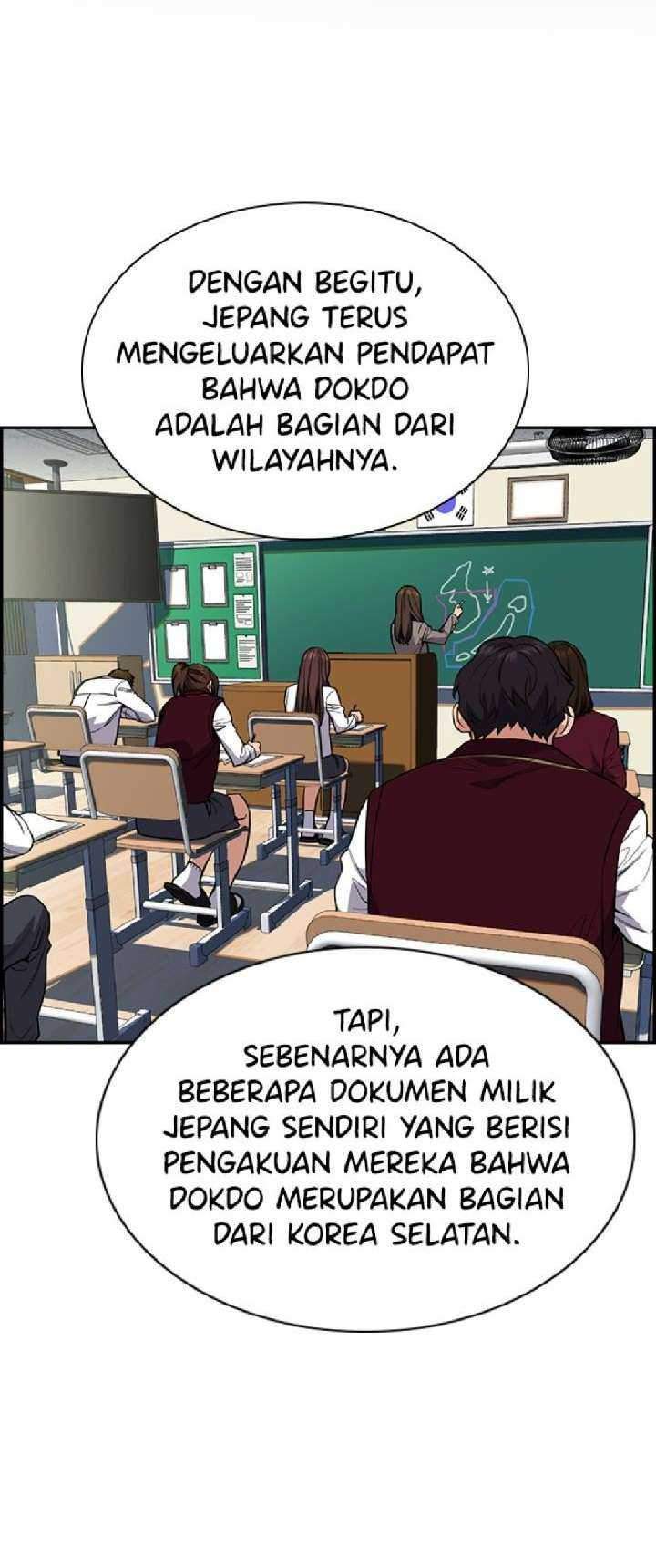True Education Chapter 24 Image 1