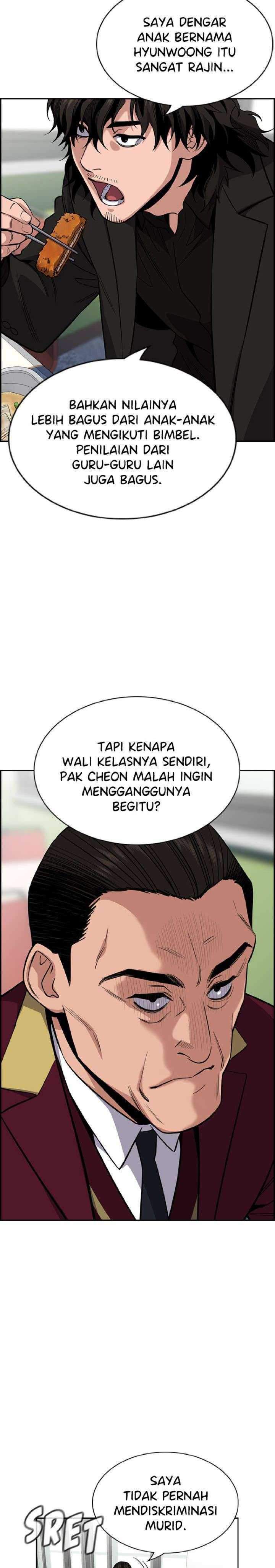 True Education Chapter 24 Image 8