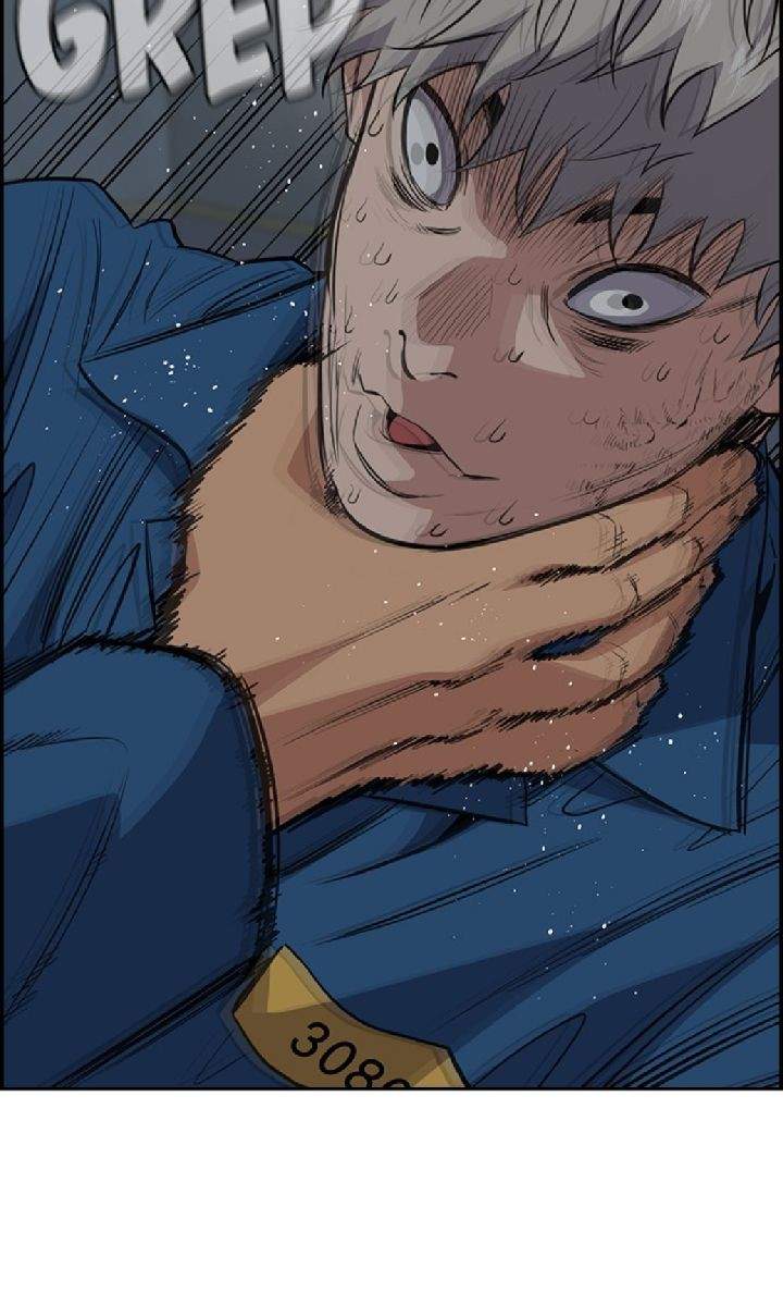 True Education Chapter 31 Image 27