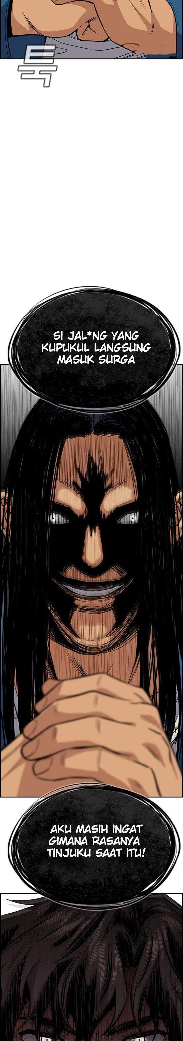 True Education Chapter 34 Image 31