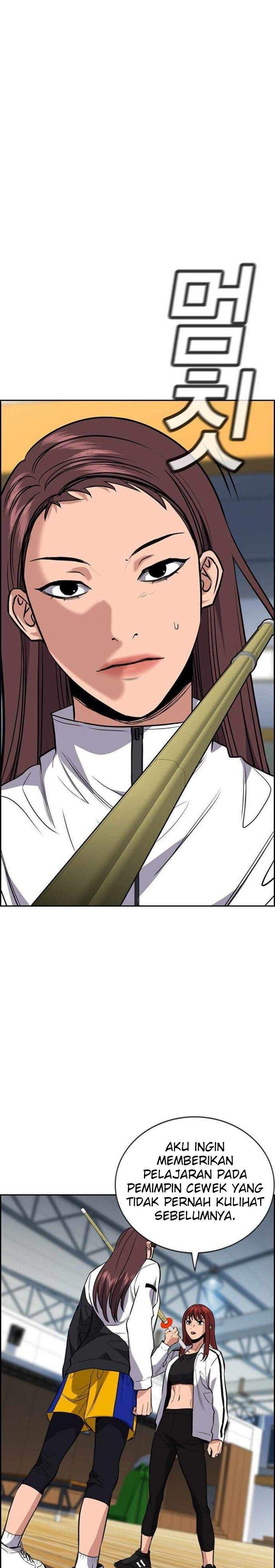 True Education Chapter 37 Image 5