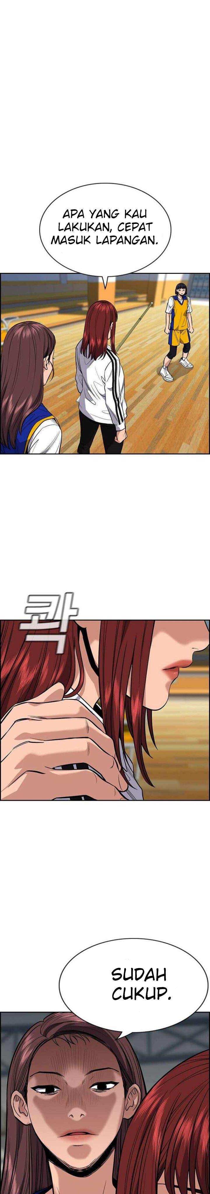 True Education Chapter 37 Image 16