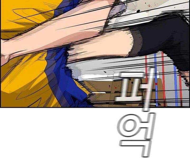 True Education Chapter 37 Image 30