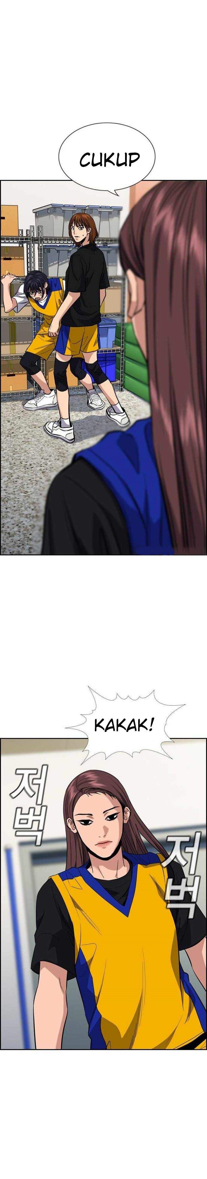 True Education Chapter 37 Image 31