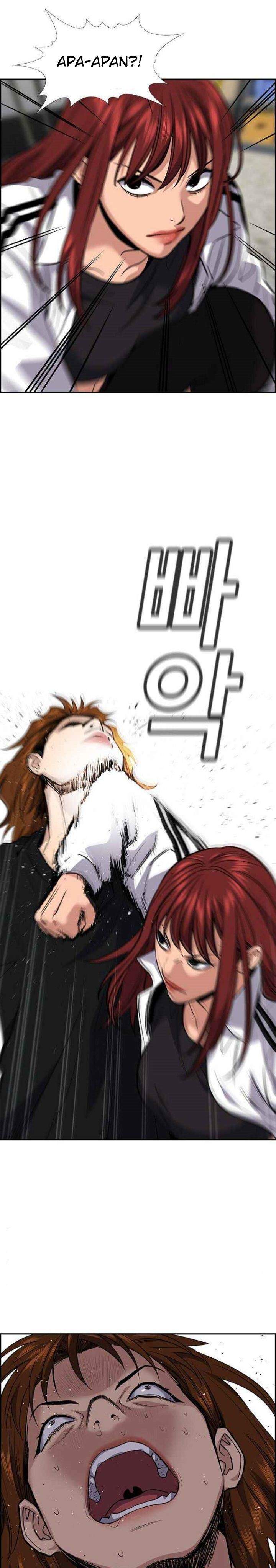 True Education Chapter 38 Image 7