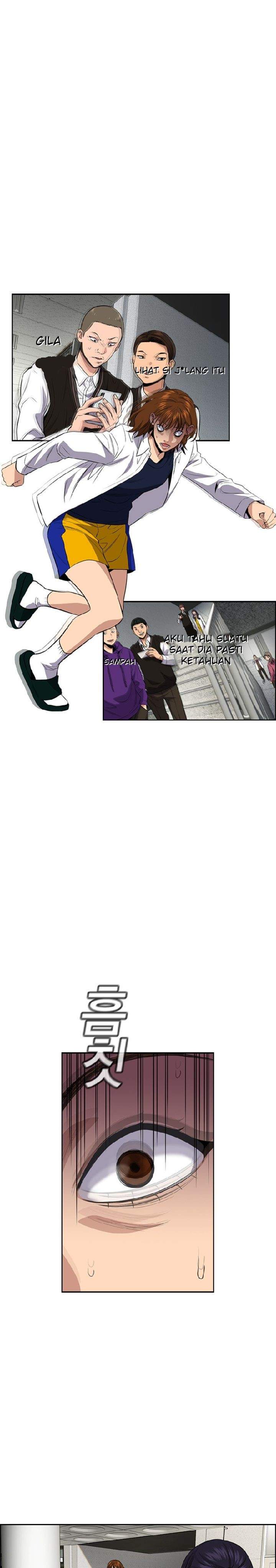 True Education Chapter 39 Image 4