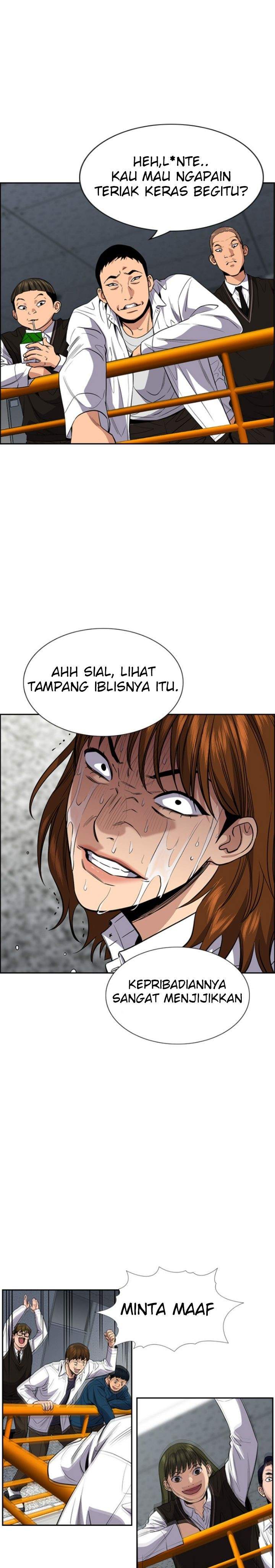 True Education Chapter 39 Image 8