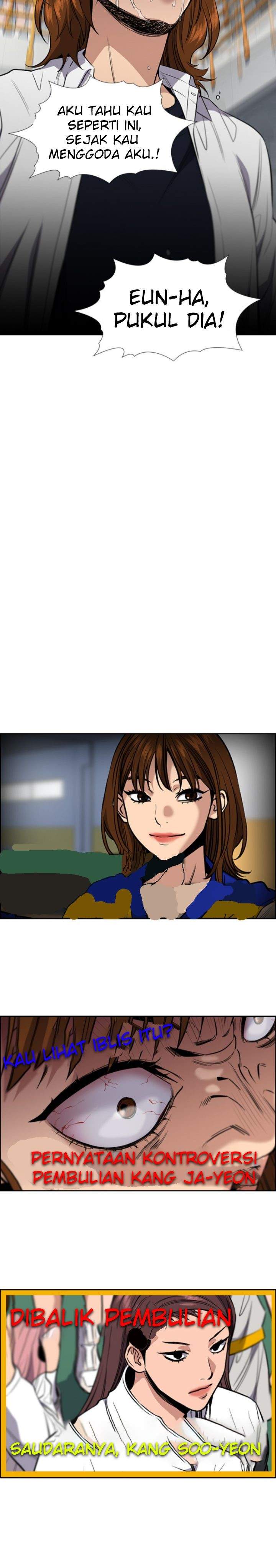 True Education Chapter 39 Image 10