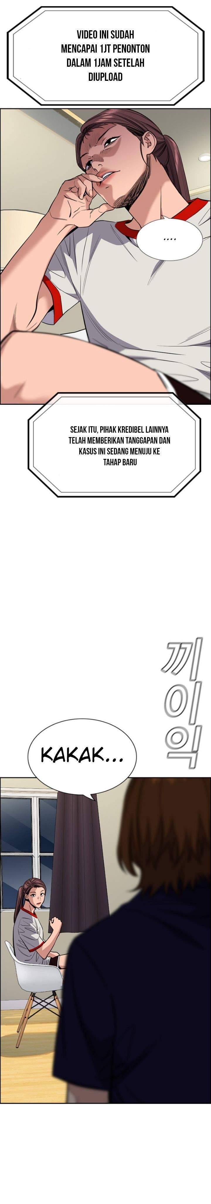 True Education Chapter 39 Image 13