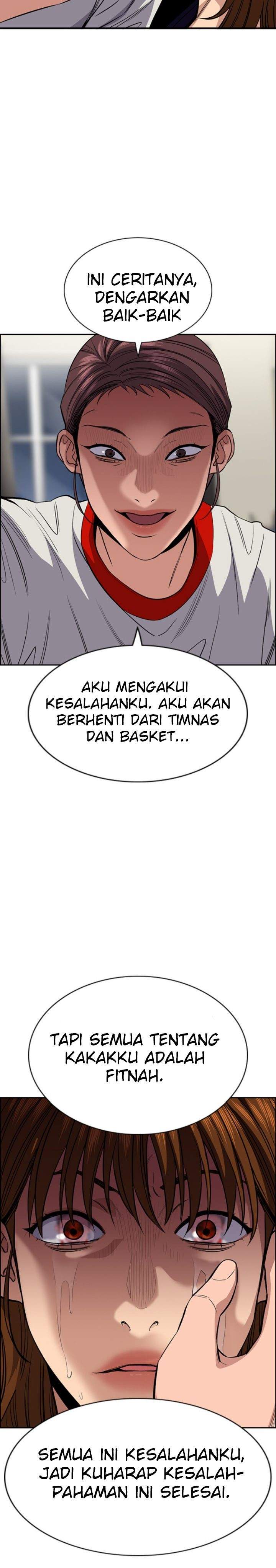 True Education Chapter 39 Image 17