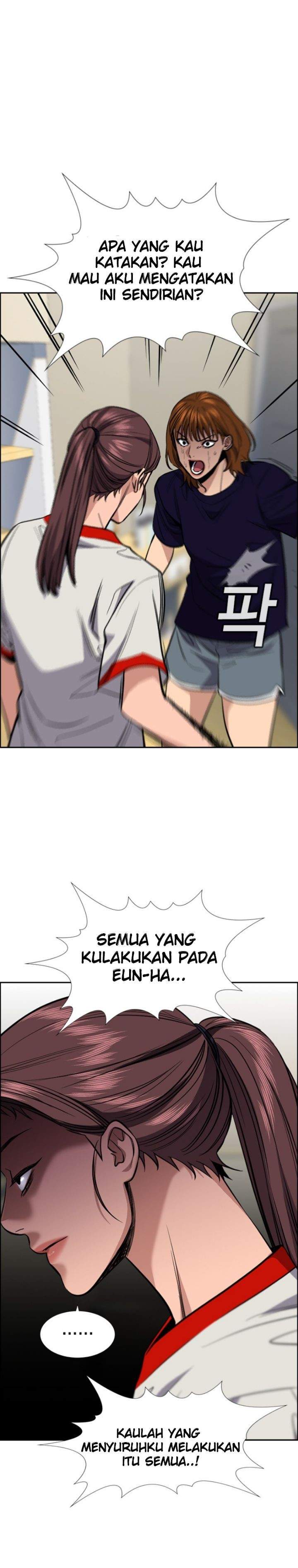 True Education Chapter 39 Image 18