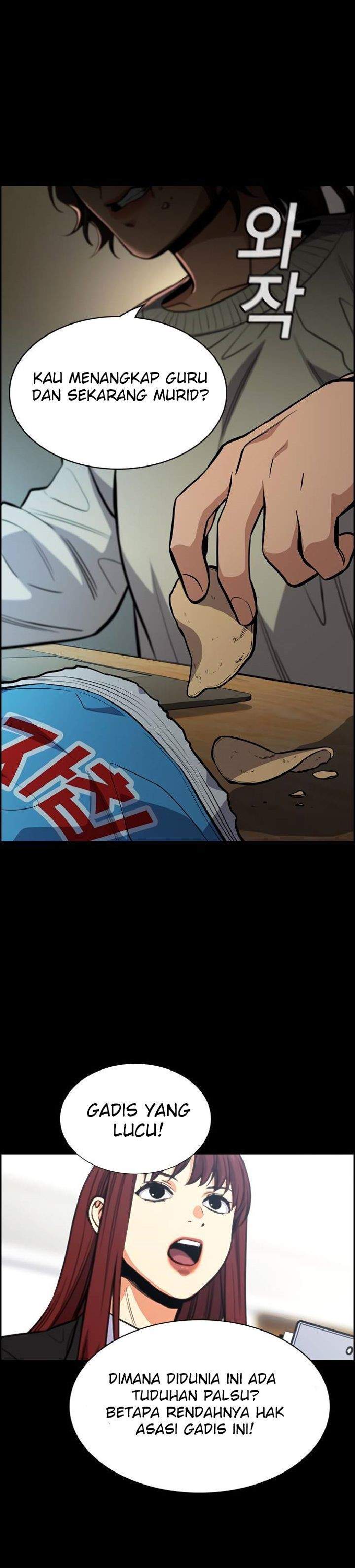 True Education Chapter 41 Image 26