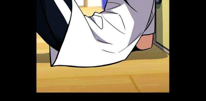 True Education Chapter 42 Image 6