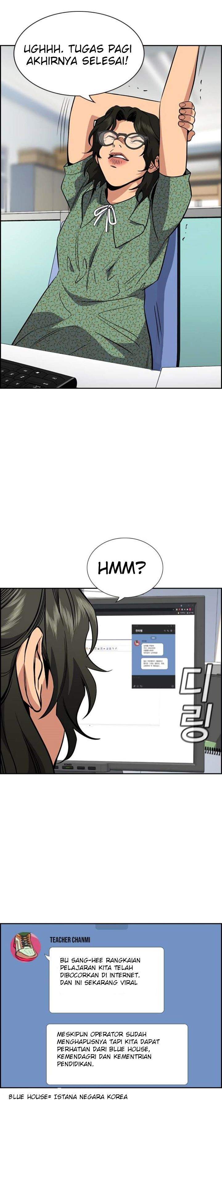 True Education Chapter 42 Image 11