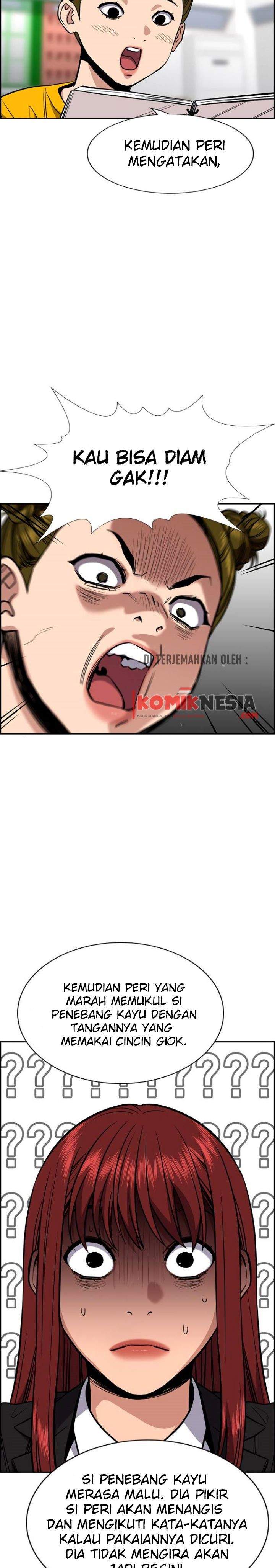 True Education Chapter 42 Image 19