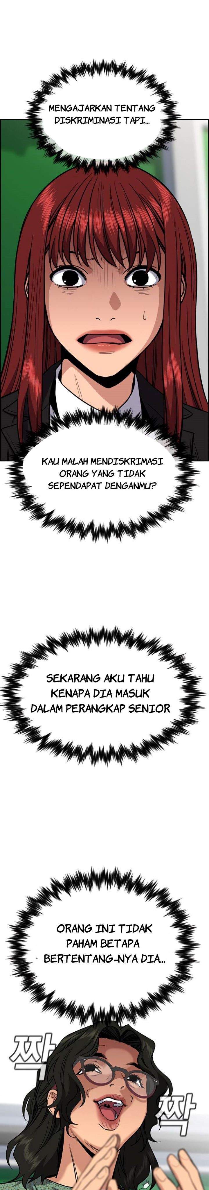 True Education Chapter 42 Image 27