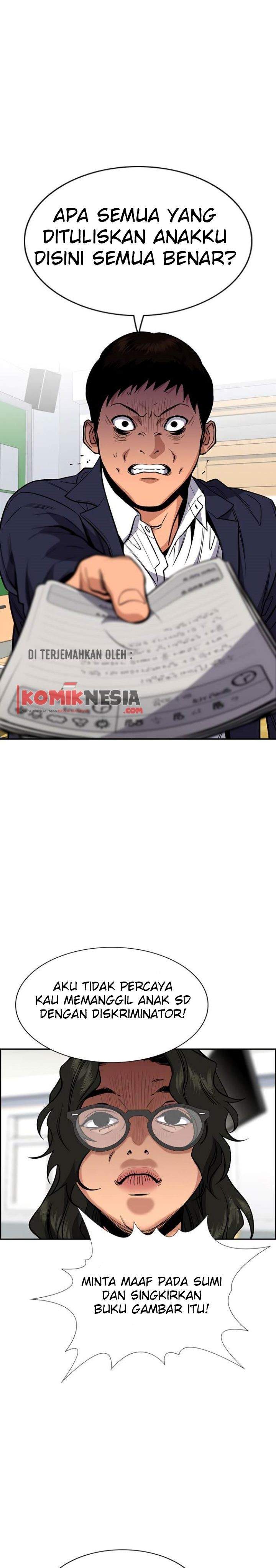 True Education Chapter 42 Image 31