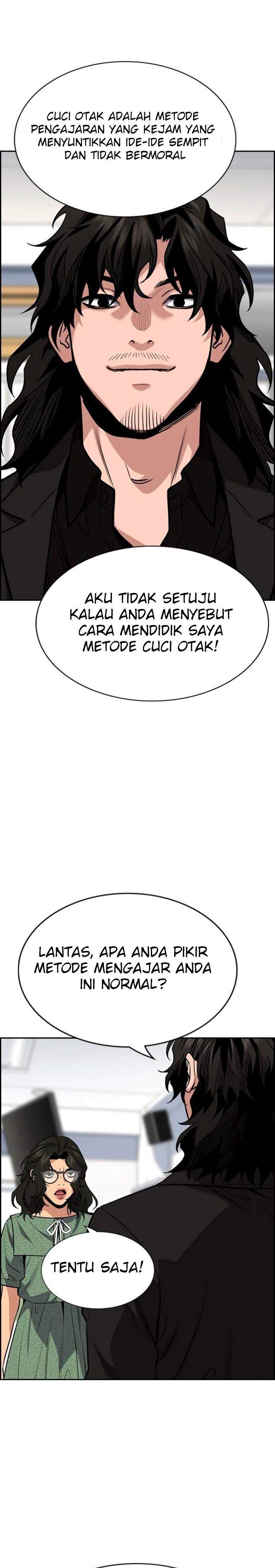 True Education Chapter 43 Image 4