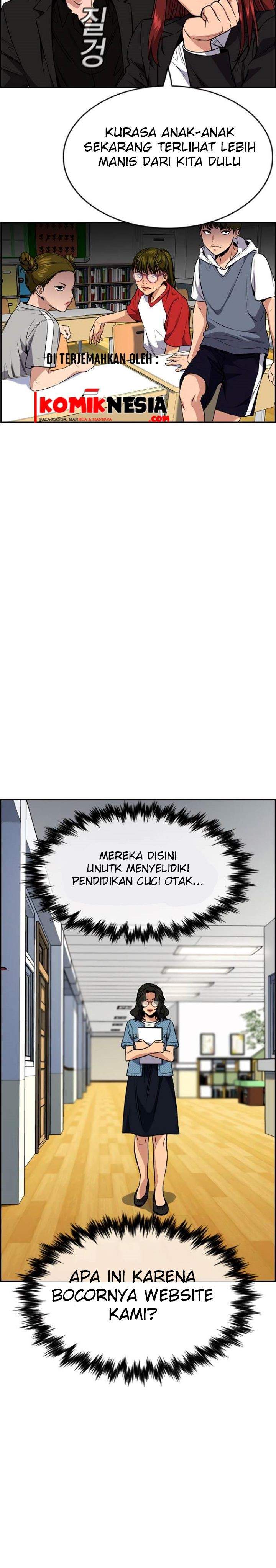 True Education Chapter 43 Image 8