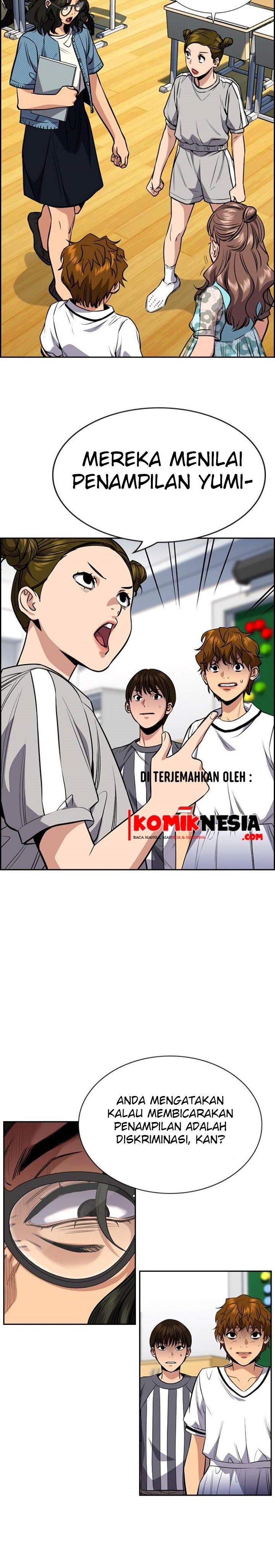 True Education Chapter 43 Image 11