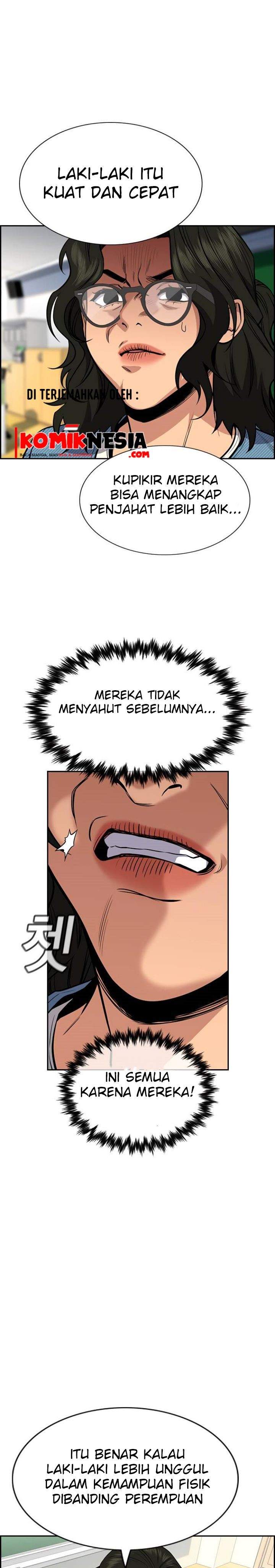 True Education Chapter 43 Image 23