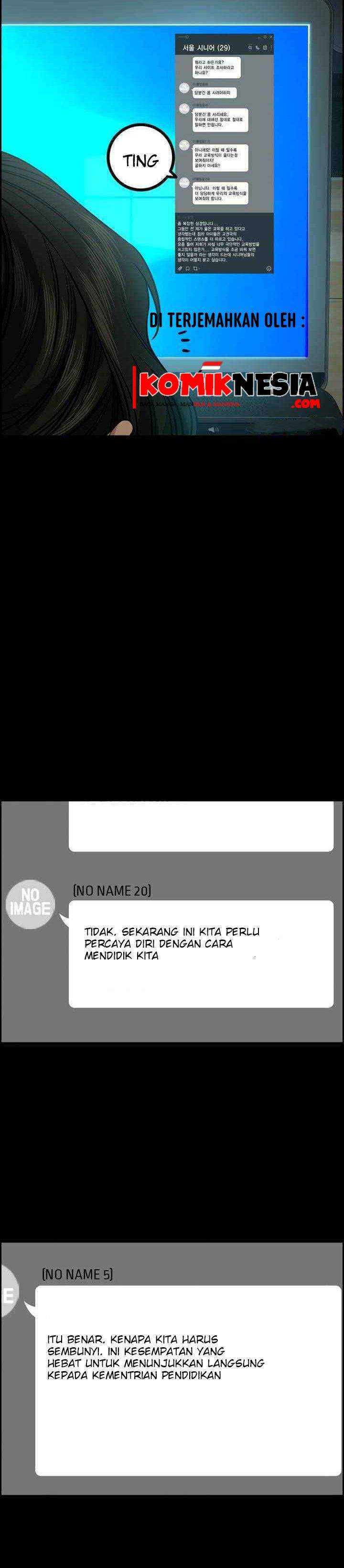 True Education Chapter 44 Image 5