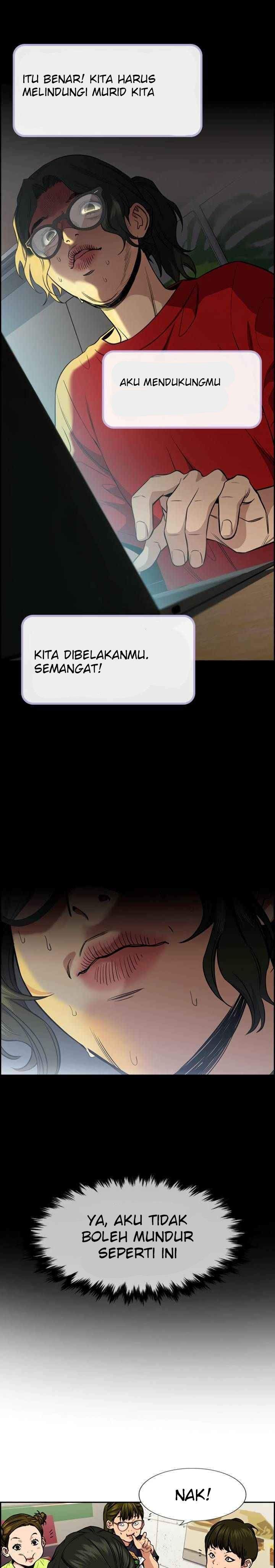 True Education Chapter 44 Image 6