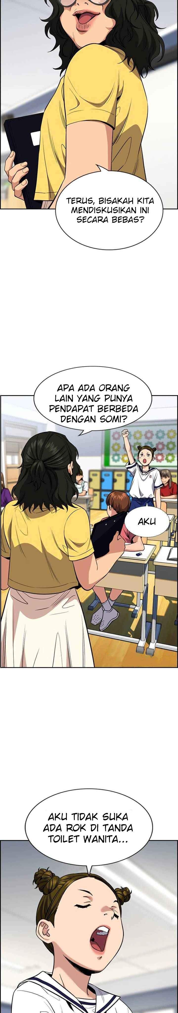 True Education Chapter 44 Image 11