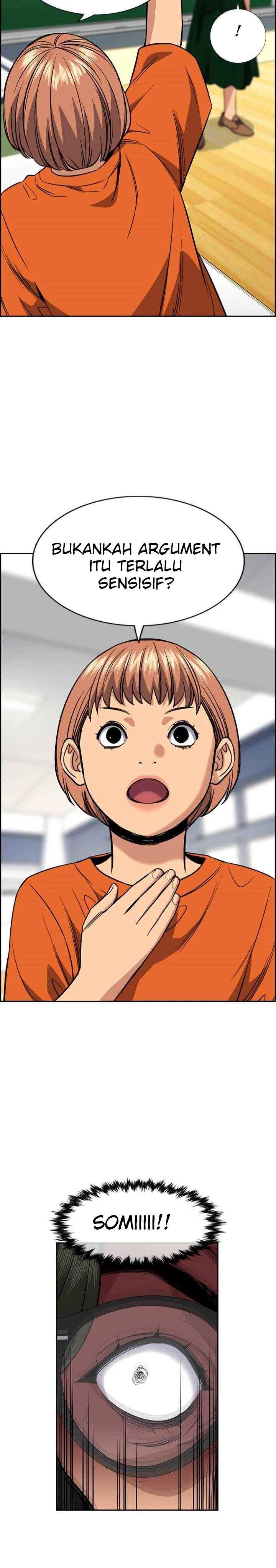 True Education Chapter 44 Image 20