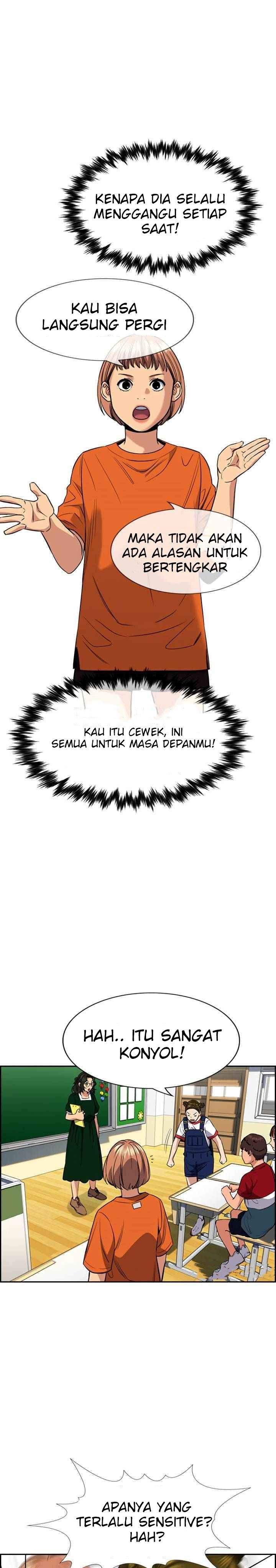 True Education Chapter 44 Image 21