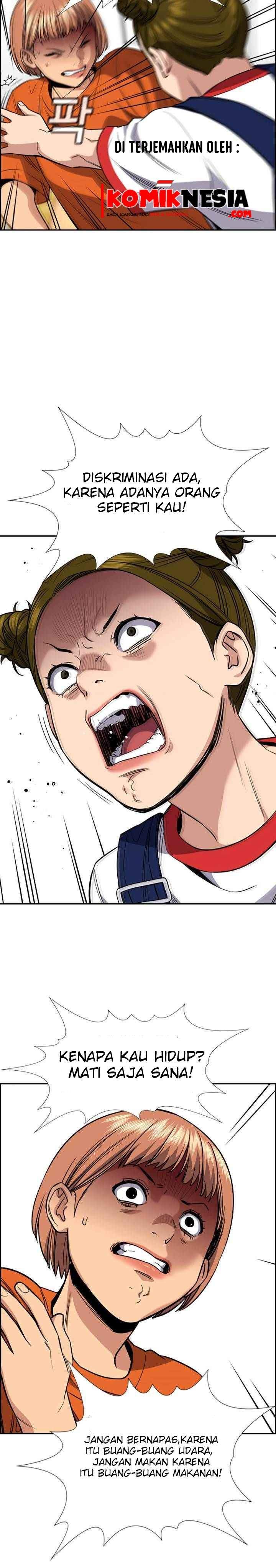 True Education Chapter 44 Image 22