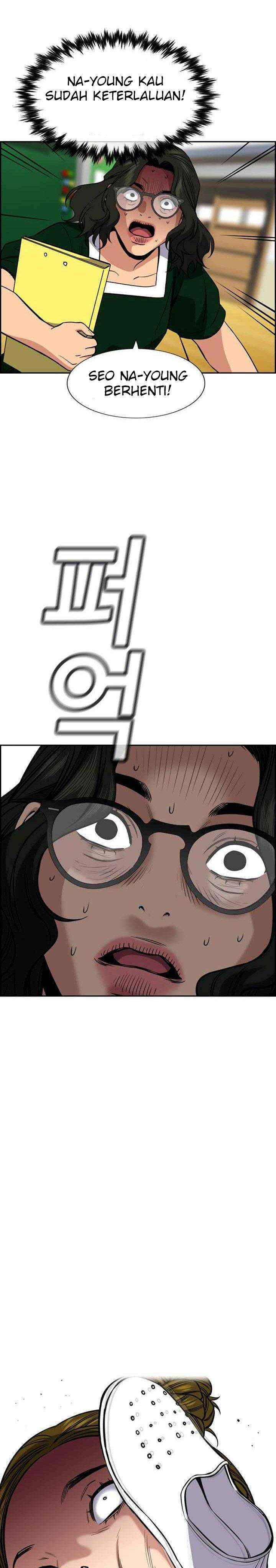 True Education Chapter 44 Image 24