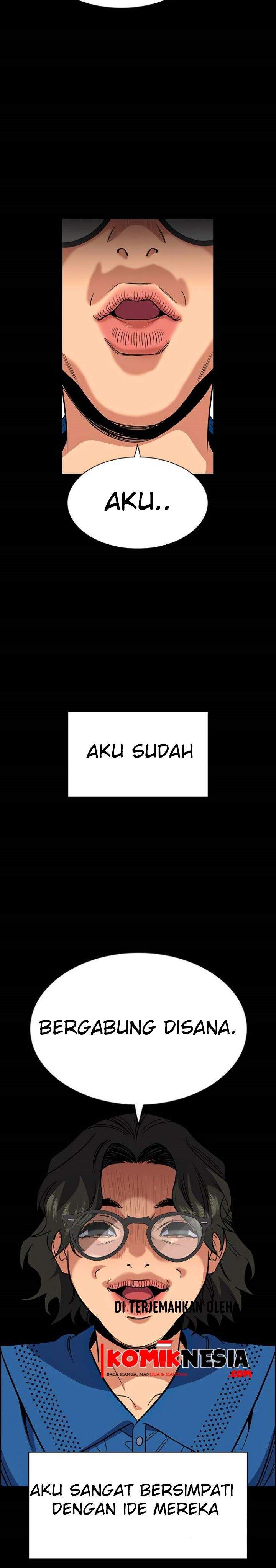 True Education Chapter 45 Image 6